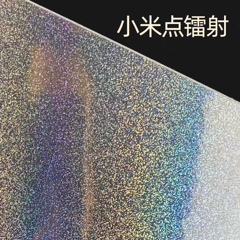 Self-Adhesive Holographic Mini Sand Dot Laser PET Film|50um Holographic sheet|selfadhesivefilm.com
